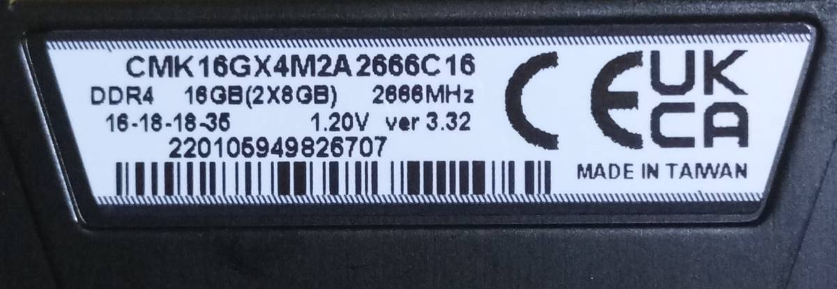 M477-1【動作品】Corsair DDR4-2666 8GB×1枚【送料無料】PC4-21300 デスクトップPC用 non-ECC Unbuffered CMK16GX4M2A2666C16_画像4