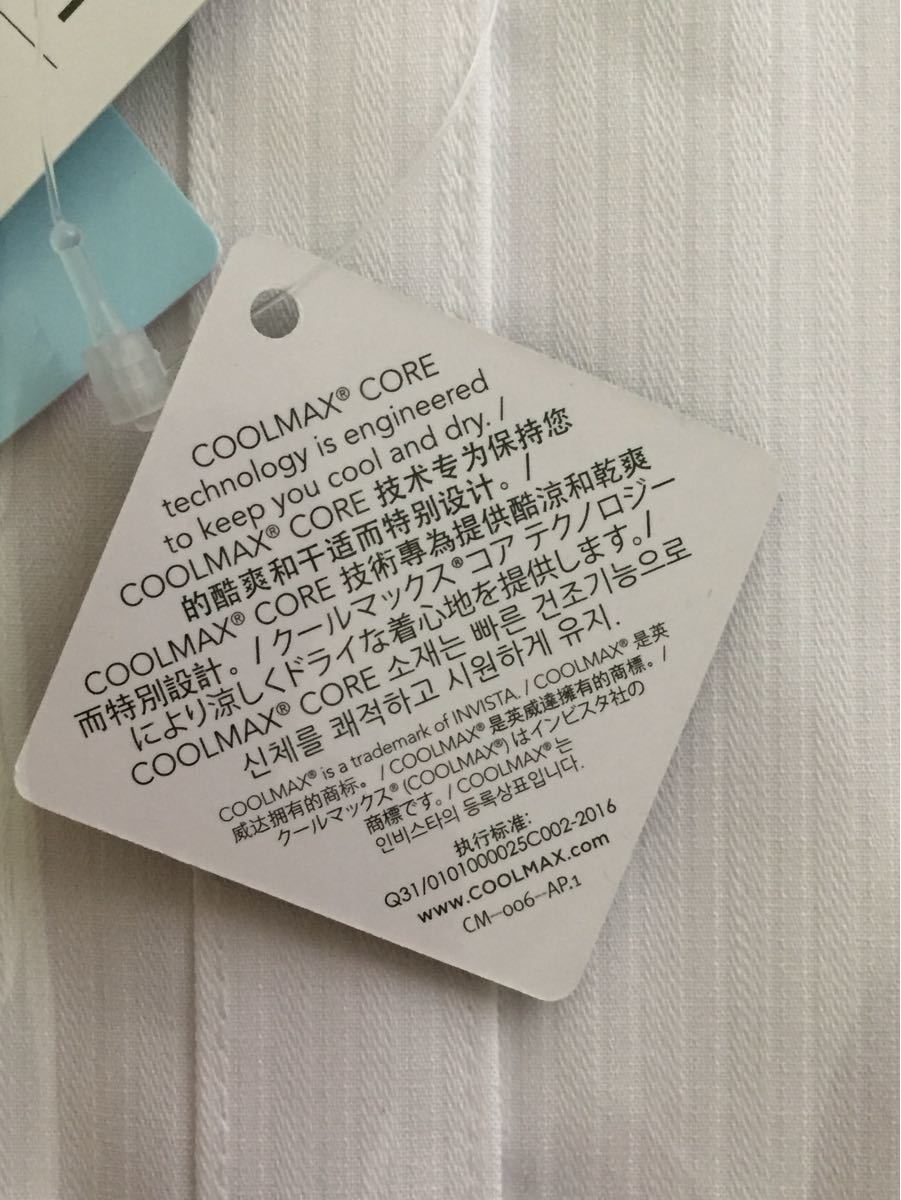 AOKI  アオキ 新品 半袖シャツ  ブラウス 白 7号  襟ステッチ  COOLMAX