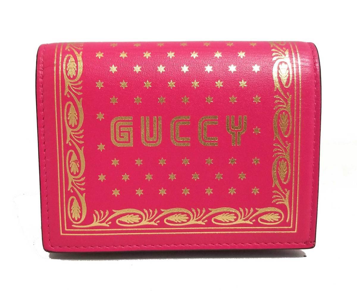 グッチ 財布 カードケース ウォレット コンパクト ピンク GUCCY 524965