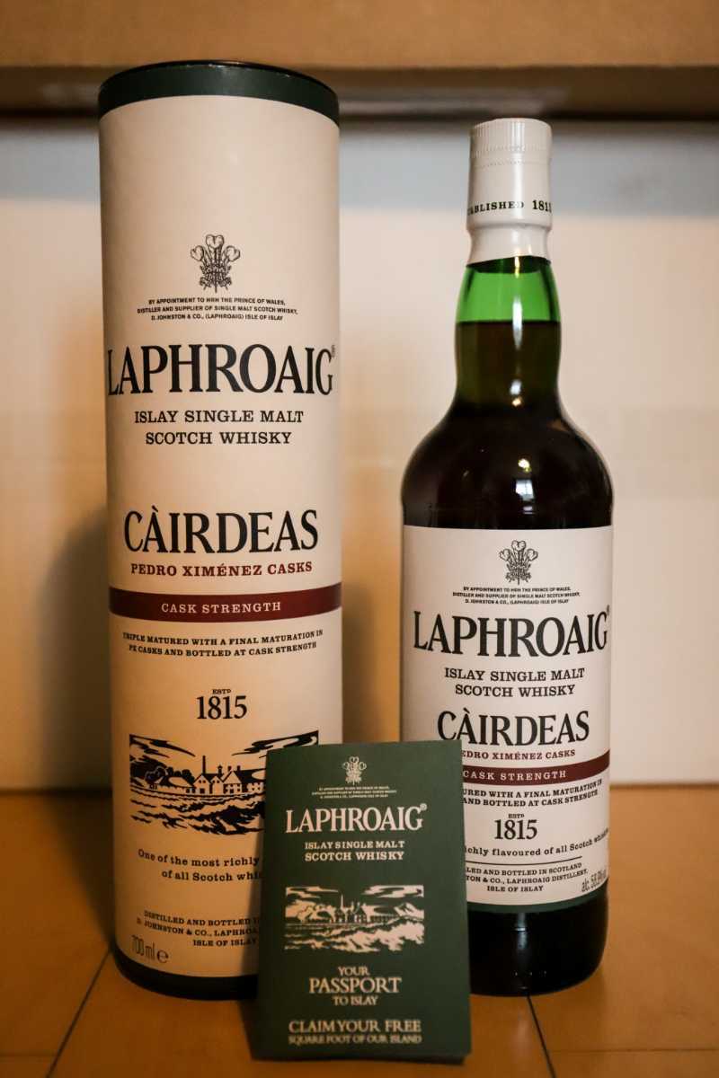 新品 ラフロイグ LAPHROAIG カーディス2021 CAIRDEAS2021 ペドロ