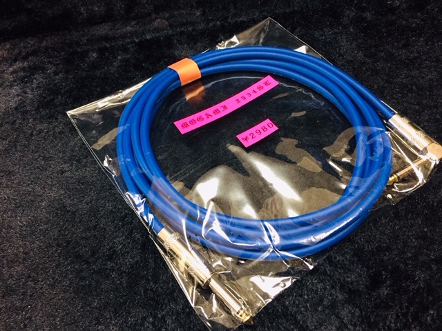  new goods outlet prompt decision goods!!*MOGAMI JAPAN 2534 shield cable approximately 3m* blue color * limitation 1 pcs insertion load!!