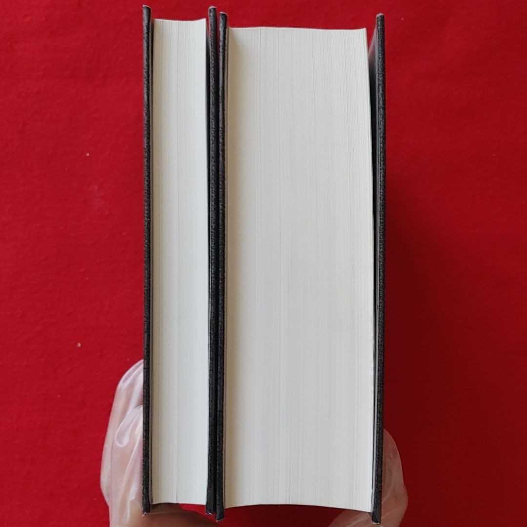 ⇒即決!送料無料!匿名! 2冊セット記念論文集 (論文集内容細目総覧+