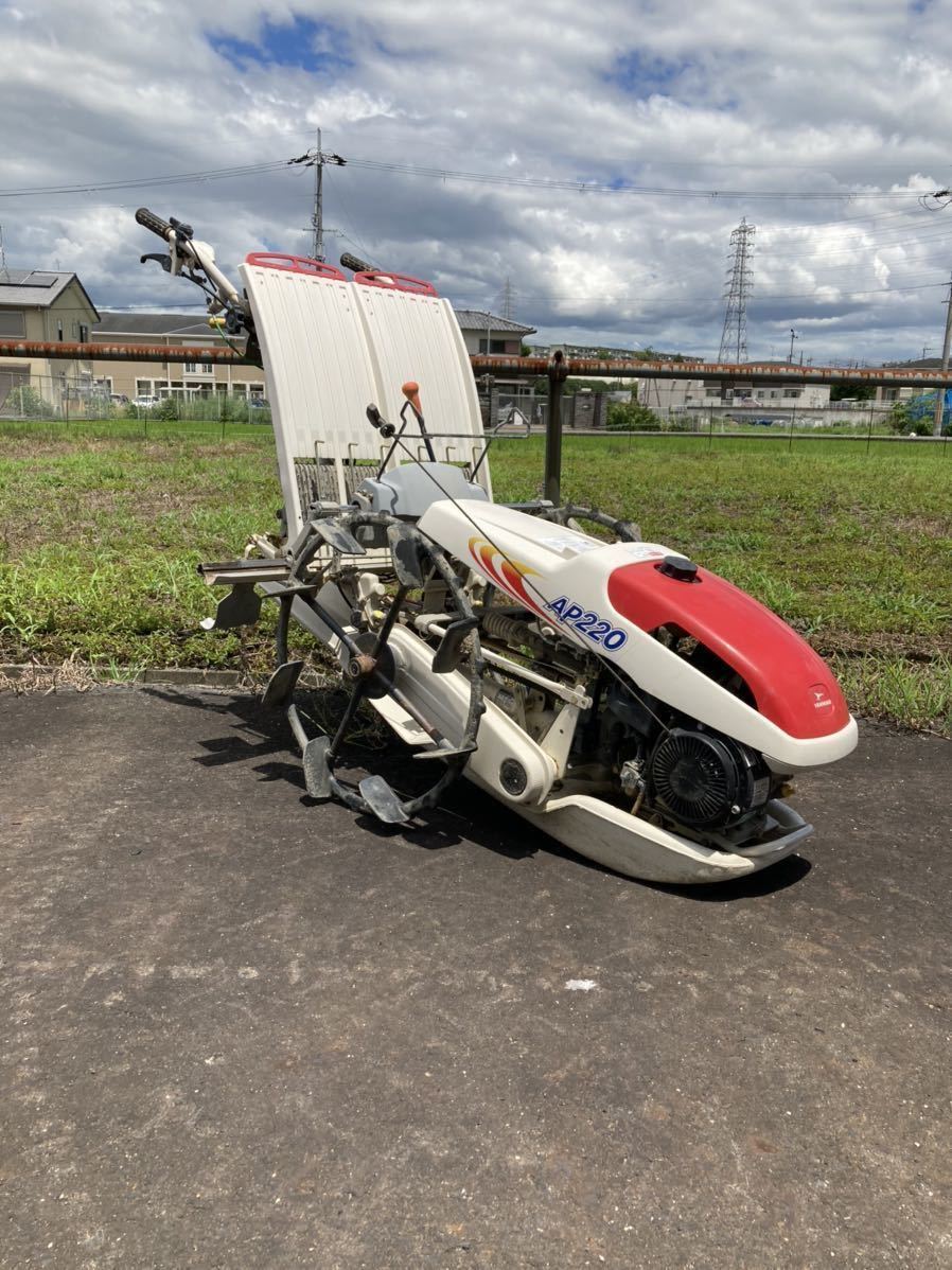 奈良】ヤンマー 歩行型田植え機2条植え AP220すこやか リコイル