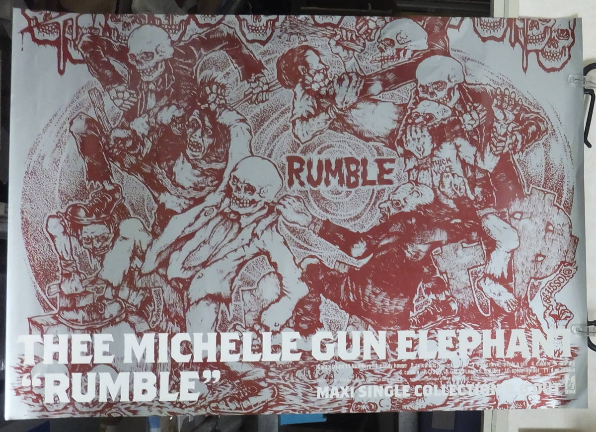 THEE MICHELLE GUN ELEPHANT / RUMBLE /ポスター