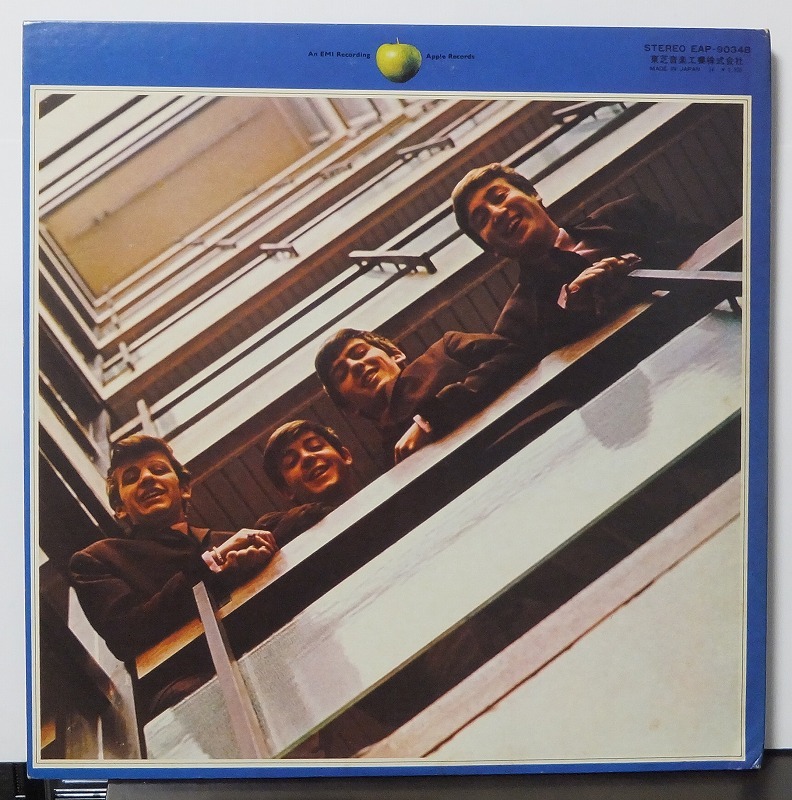 ザ・ビートルズ / THE BEATLES / 1967年～1970年/中古2LP!!2796の画像6