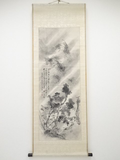 宗sou 壬戌(1862年) 木下逸雲筆 山水図 肉筆紙本掛軸( 宗sou 壬戌(1862年) 木下逸雲筆 山水図 肉筆紙本掛軸(