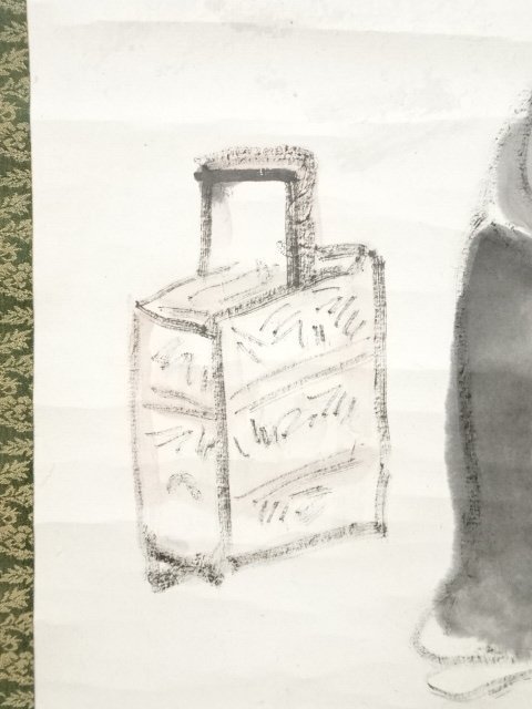 宗sou 丙寅(1926年) 白倉二峰(嘉入)筆 煎茶野点図 肉筆 宗sou 丙寅(1926年) 白倉二峰(嘉入)筆 煎茶野点図 肉筆