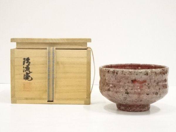 宗sou 清流焼 森山文明造 辰砂茶碗（共箱）【道】(茶碗)｜売買された