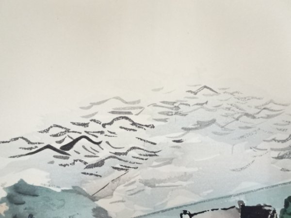 宗sou 富岡鉄斎 「神夢蓬莱」 木版画【道】 www.cleanlineapp.com