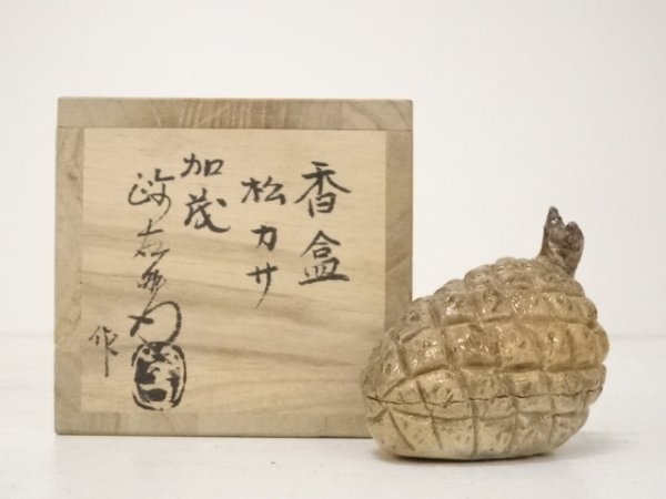 2021年激安 宗sou 加茂政右衛門造 松笠香合(共箱)【道】 その他 あなたにおすすめの商品 ポロベアー様専用LEE ライダース gripperzip デニム/ジーンズ