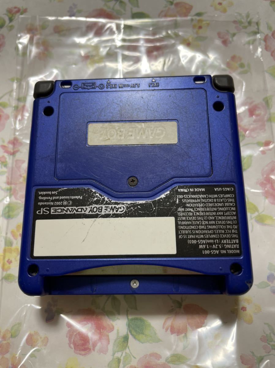 ゲームボーイアドバンス sp カイオーガエディション 海外 ゲーム ゲームボーイアドバンス sp カイオーガエディション 海外 ゲーム