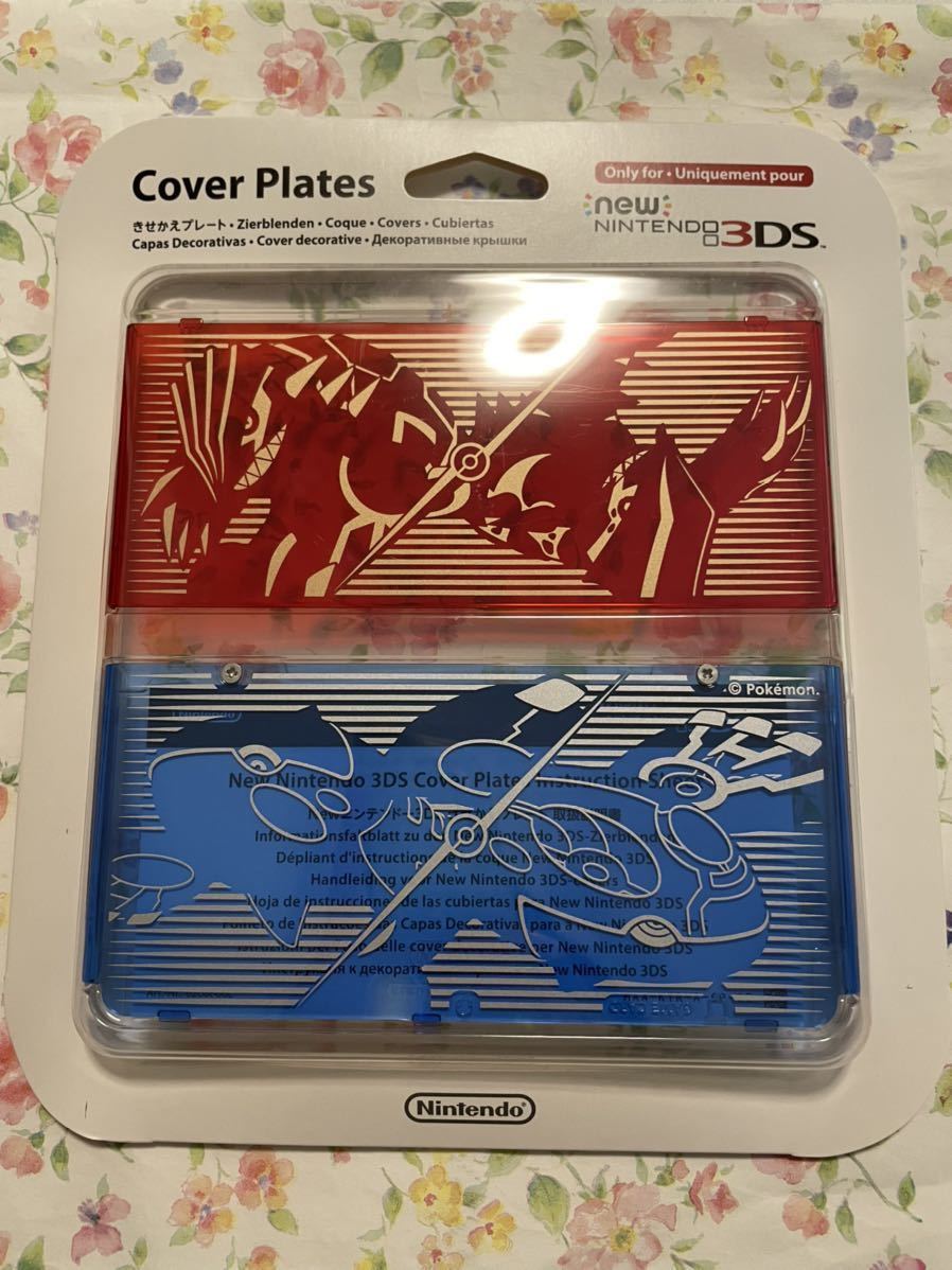 Newニンテンドー3DS きせかえ プレート ポケットモンスター 新品 未開封-