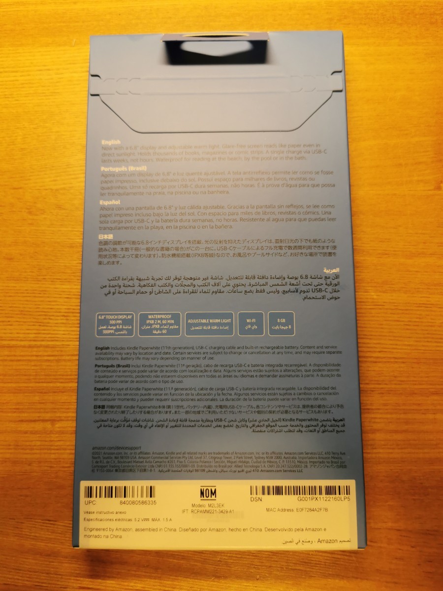 Kindle Paperwhite 8GB インチディスプレイ タブレット | endageism.com