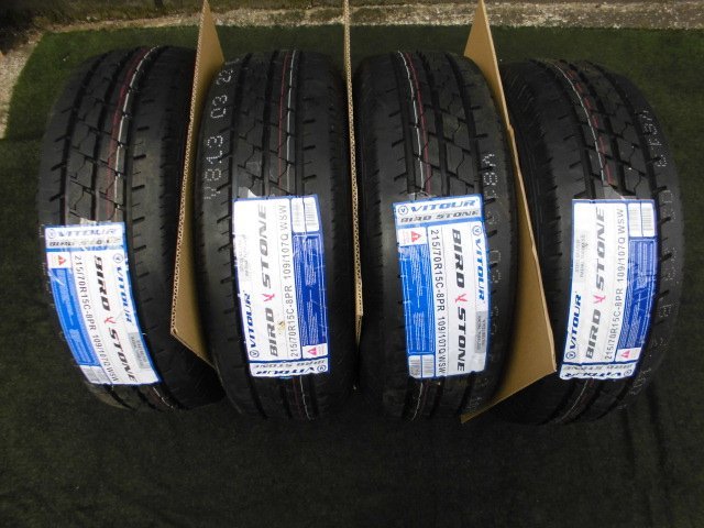 200 series Hiace red new goods wheel white ribbon tire 4ps.@SET sale 6H-139.7 15 -inch 215/70R15C 109/107Q 8PR 2022 year Daytona 