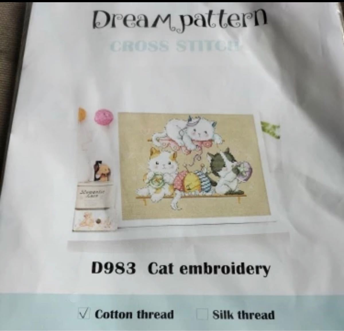 クロスステッチ刺繍キット 18CT Cat embroidery 図案印刷無し