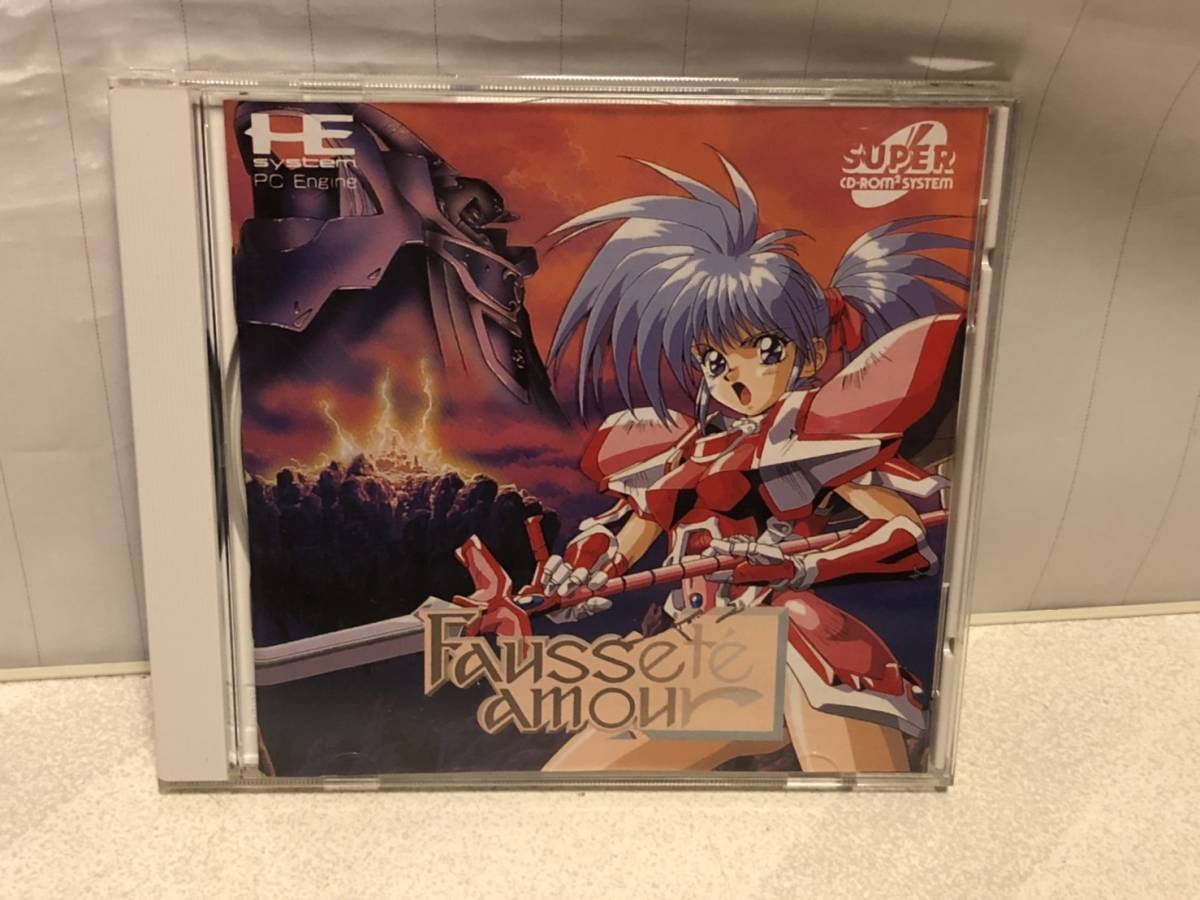 PCエンジン SUPER CD-ROM2 SYSTEM ゲームソフト Faussete amourフォー