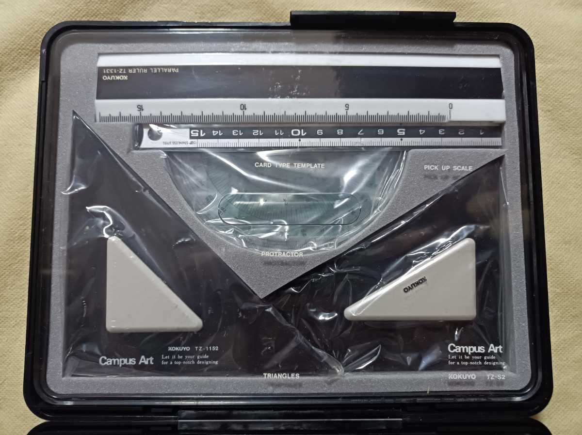 KOKUYO☆Campus Art☆TZ-PS1☆ペアAセット☆製図用具セット☆14点セット☆コクヨ☆キャンパスアート KOKUYO☆Campus Art☆TZ-PS1☆ペアAセット☆製図用具セット☆14点セット☆コクヨ☆キャンパスアート . .Yahoo Japan Auction. Bidding & Shopping Support & Deputy KOKUYO☆Campus Art☆TZ-PS1☆ペアAセット☆製図用具セット☆14点セット☆コクヨ☆キャンパスアート KOKUYO☆Campus Art☆TZ-PS1☆ペアAセット☆製図用具セット☆14点セット☆コクヨ☆キャンパスアート . .Yahoo Japan Auction. Bidding & Shopping Support & Deputy