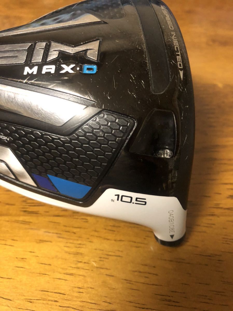 好評超歓迎】 ヤフオク! - 1円スタート・ TaylorMade SiM-MAX・D・10.5