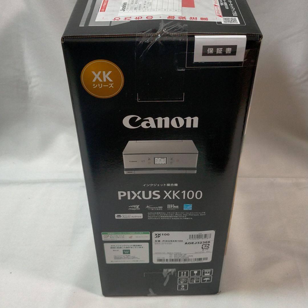 Canon A4インクジェット複合機 PIXUS XK100【新品・未開封】 - 周辺機器