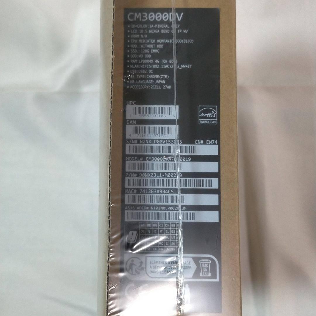 ASUS Chromebook CM3000DVA-HT0019【新品・未開封】
