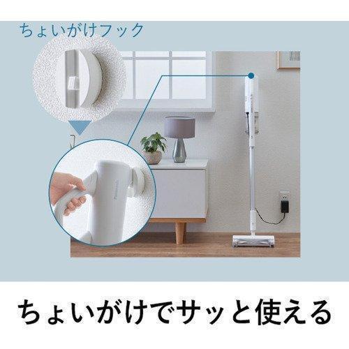 Panasonic サイクロン式コードレススティック掃除機 MC-SB85K-W