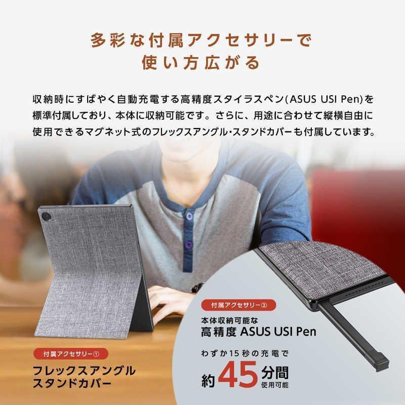 ASUS Chromebook CM3000DVA-HT0019【新品・未開封】