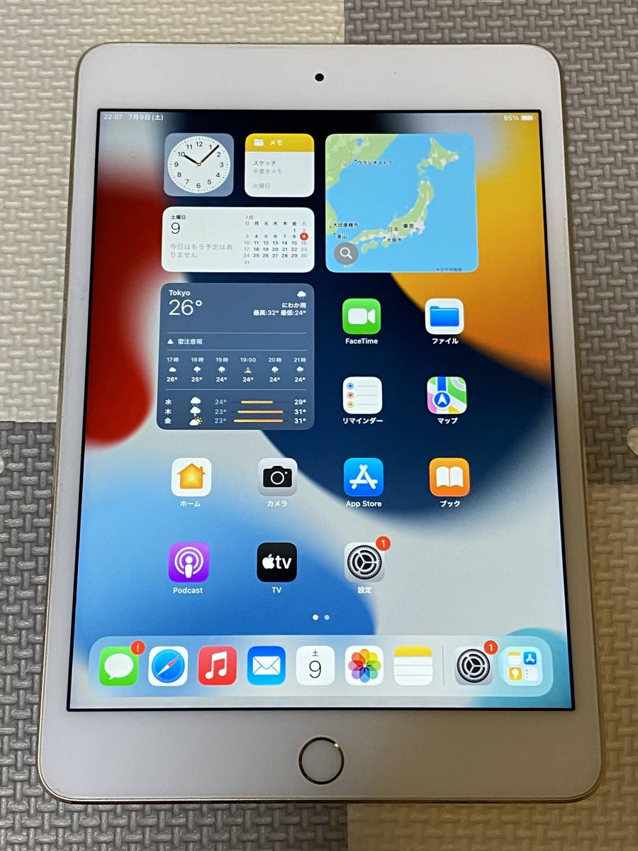 iPad mini4 WiFi 128GB 充電0回 良品 初期保証有 送料無料 1円スタート