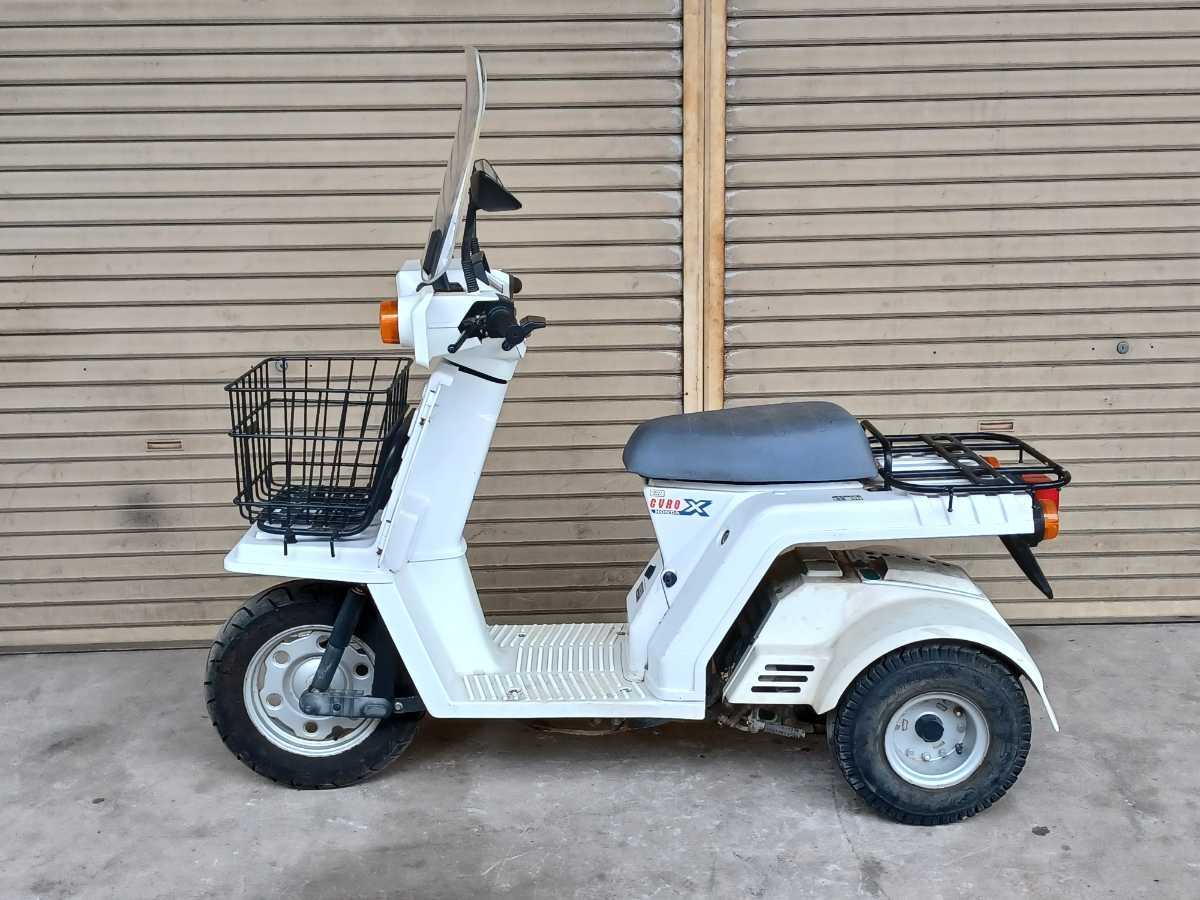 京都府木津川市本社での引き取り可※ ホンダ HONDA GYRO X ジャイロX