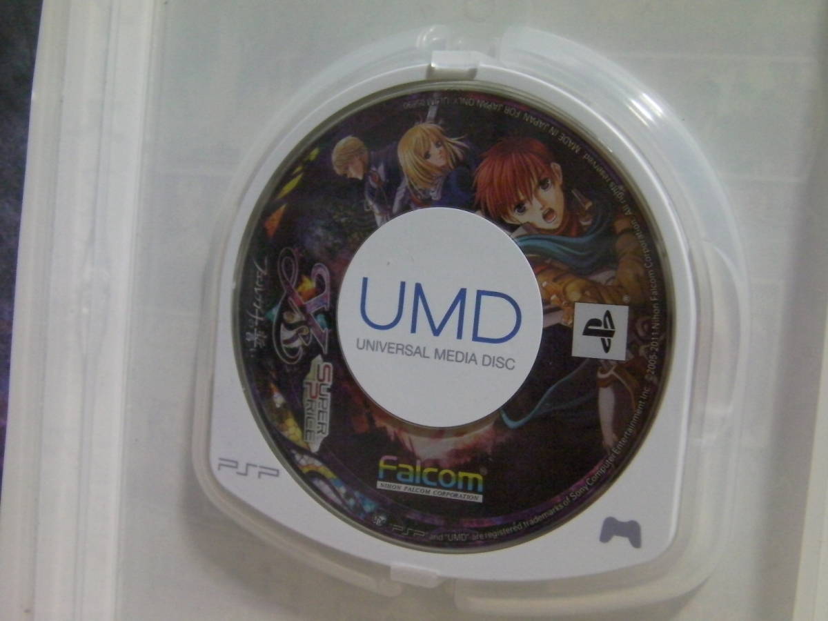 ■■ 即決!! PSP イース フェルガナの誓い スーパープライス Ys The Oath in Felghana／ PlayStation Portable ■■_画像3