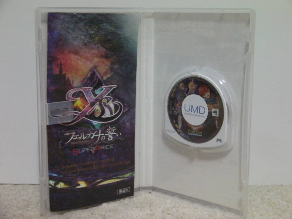 ■■ 即決!! PSP イース フェルガナの誓い スーパープライス Ys The Oath in Felghana／ PlayStation Portable ■■_画像2