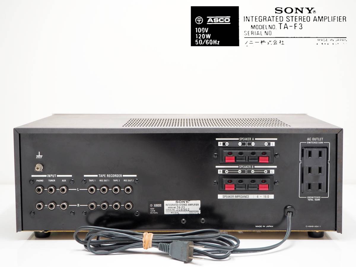 Yahoo!オークション - SONY TA-F3 プリメインアンプ 整備済済 Yahoo!オークション - SONY TA-F3 プリメインアンプ 整備済済