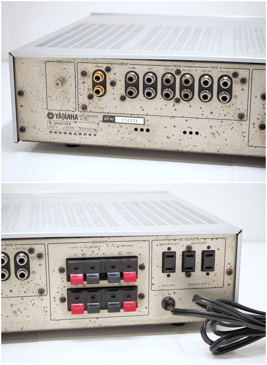 コピー ヤフオク! - YAMAHA A-6a プリメイン... において
