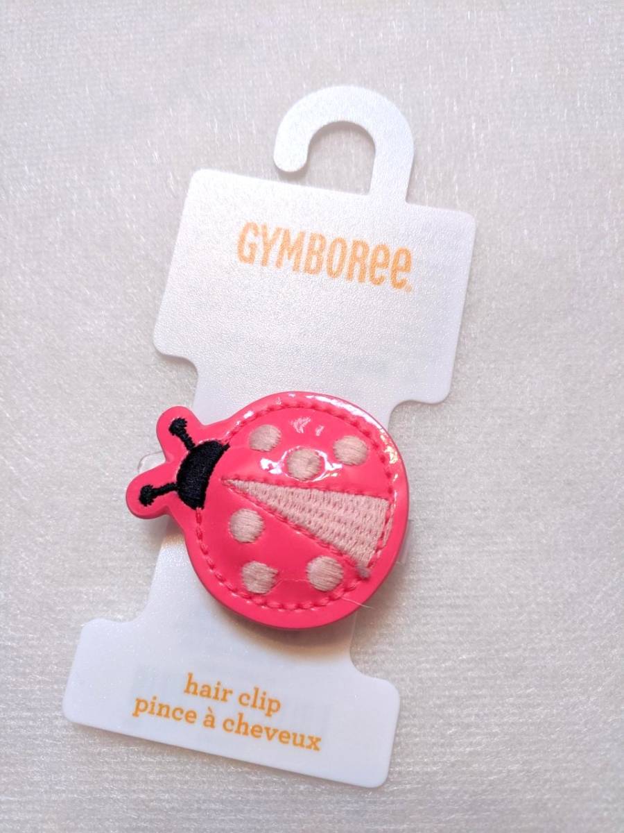 ジンボリー Gymboree ヘアアクセサリー 10 ヘアクリップ てんとう虫