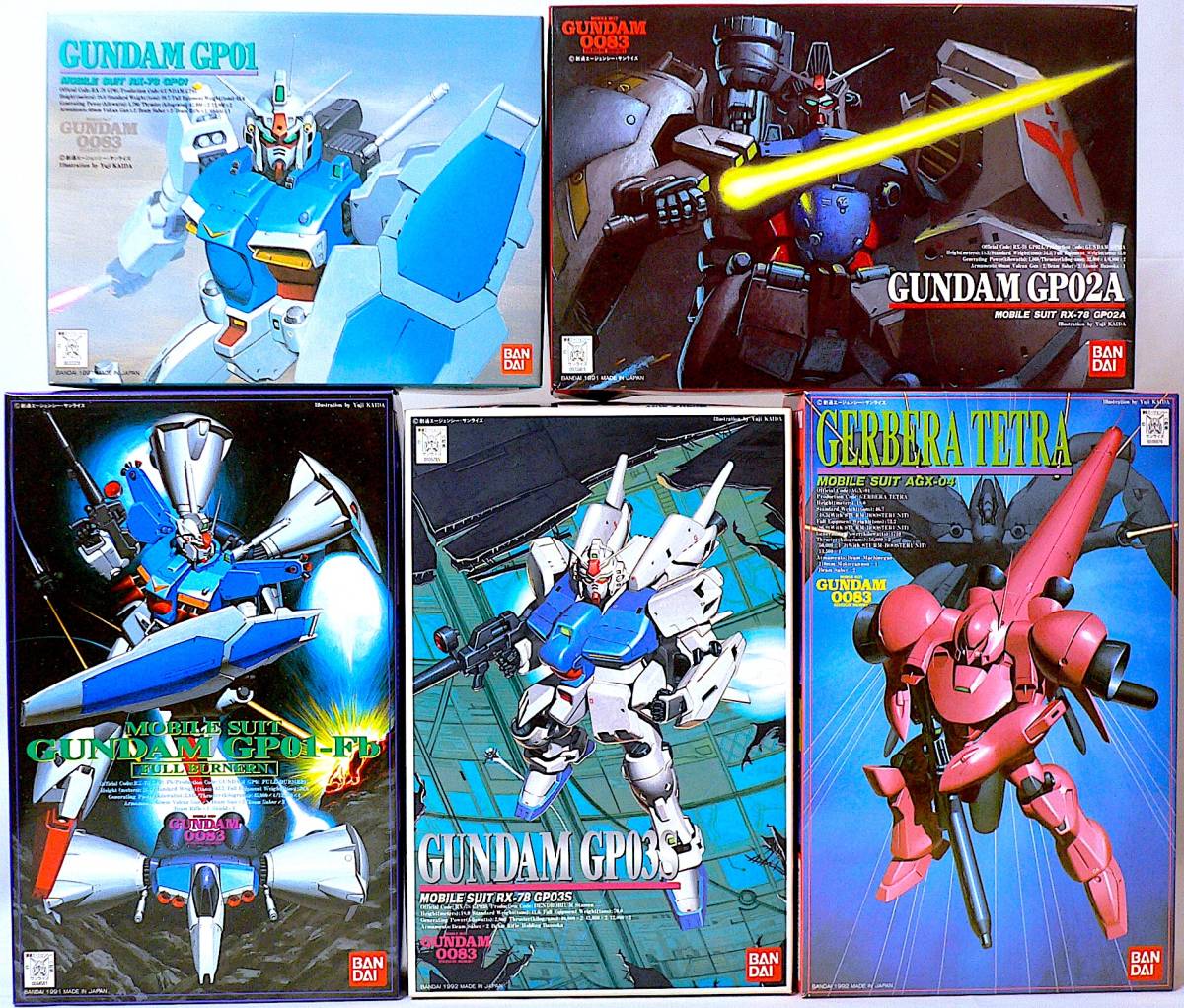 バンダイ 旧キット 1/144 機動戦士ガンダム0083 STARDUST MEMORY バンダイ 旧キット 1/144 機動戦士ガンダム0083 STARDUST MEMORY