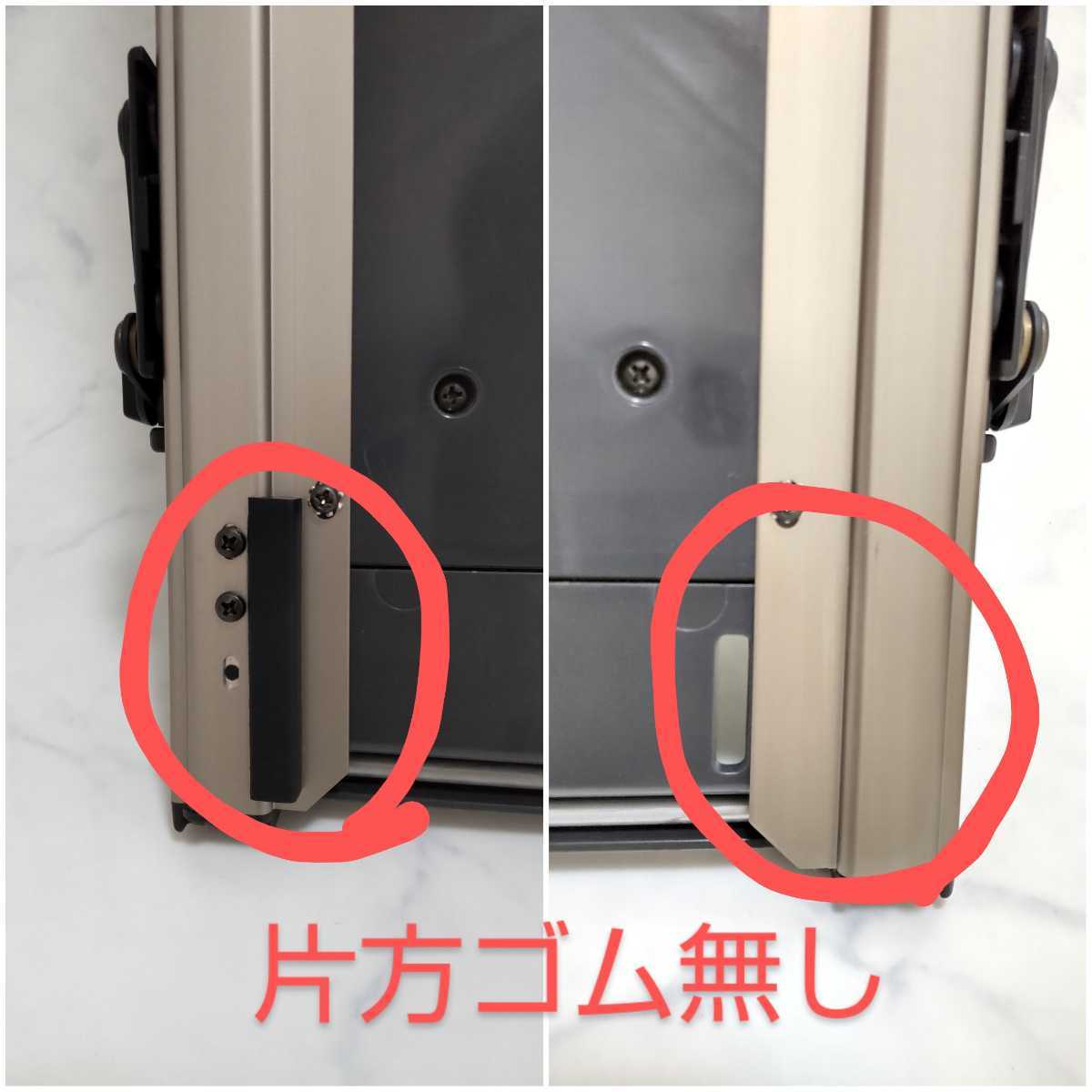 新発売 けんちくし様専用 MUTOH UM-06N2 ライナーボード 製図板 ad