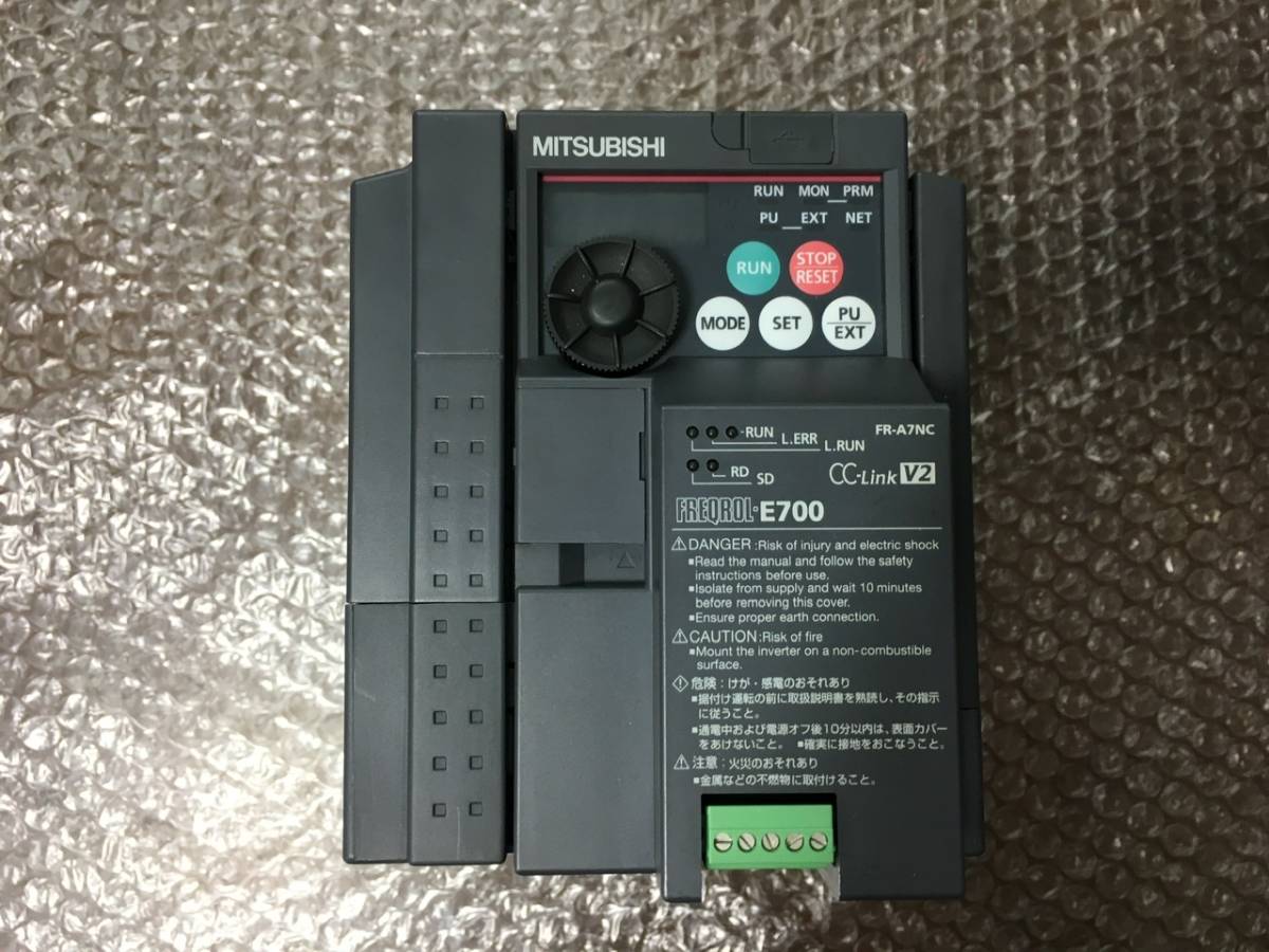 最大60%オフ! 新品 MITSUBISHI 三菱 インバーター FR-E520-2.2K kead.al