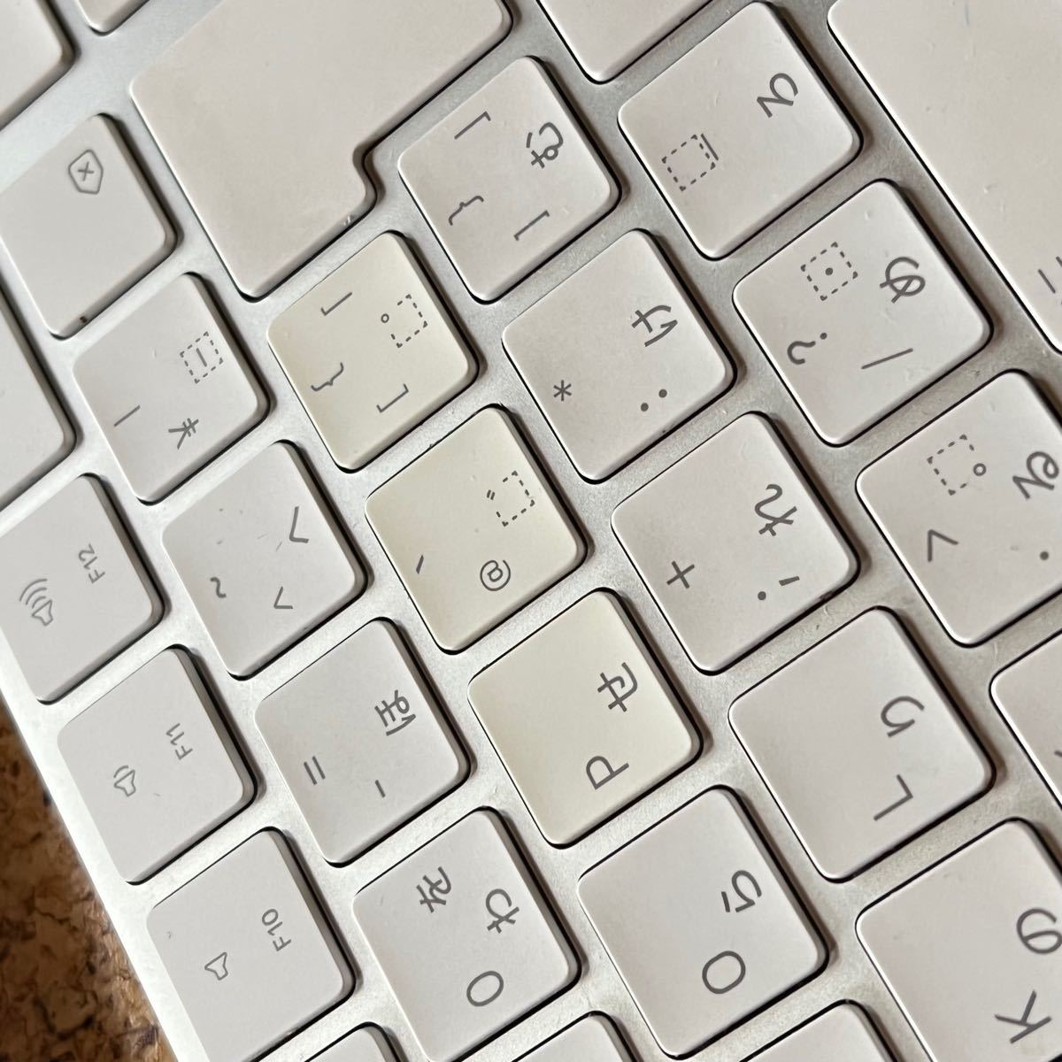 Apple Magic Keyboard JIS テンキー付き