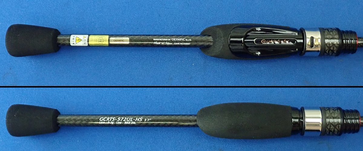 ◎OLYMPIC　オリムピック　Graphiteleadeｒ CORT GCRTS-572UL-HS　グラファイトリーダー コルト GCRTS-572UL-HS　アジング_画像9