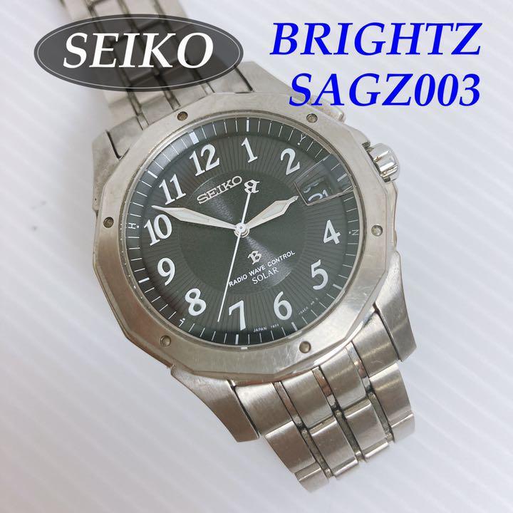 柔らかい セイコー SAGZ003 チタン ブライツ SEIKO 腕時計(アナログ)