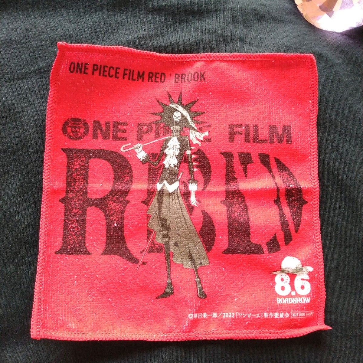映画♪「ONEPIECE FILM RED」ワンピース ONE PIECE  オリジナルハンドタオル ほっともっと