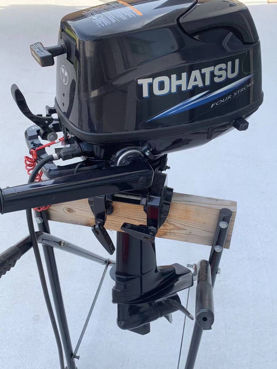 引き取り限定_鳥取県米子市】TOHATSU(トーハツ) 4スト 6馬力 船外機 引き取り限定_鳥取県米子市】TOHATSU(トーハツ) 4スト 6馬力 船外機