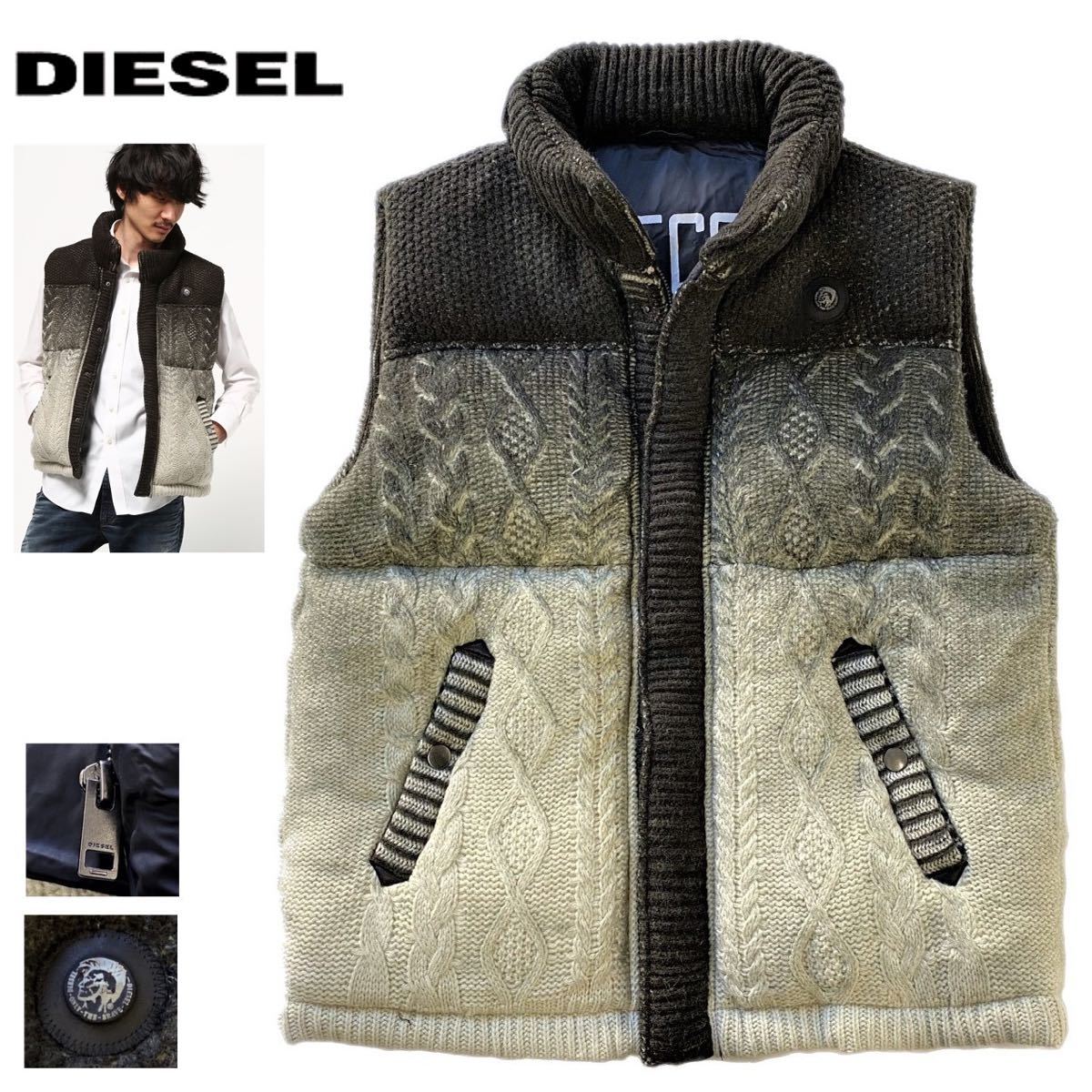 極美品 定価3.9万 極暖! DIESEL ディーゼル K-AIRSHIIP-B ブレイブマン