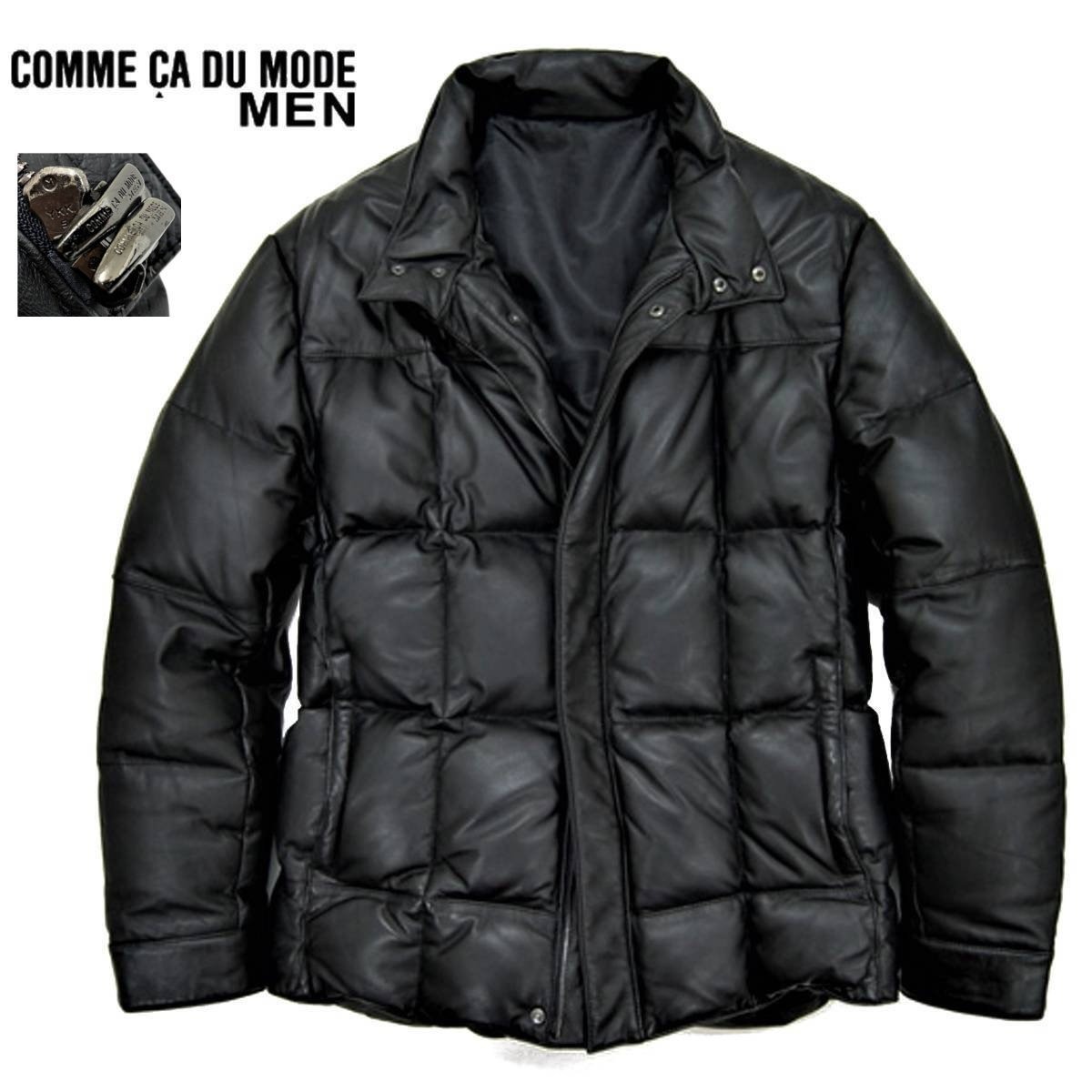 贅の極み! 極美品 定価16万 極暖 COMME CA DU MODE コムサメン 最高級