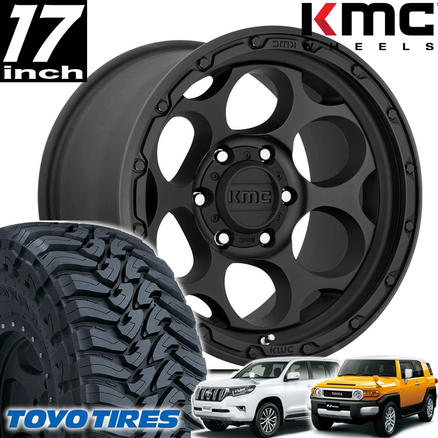 卓出 新品未使用品 KMC DIRTY HARRY ブラック 17インチアルミホイール
