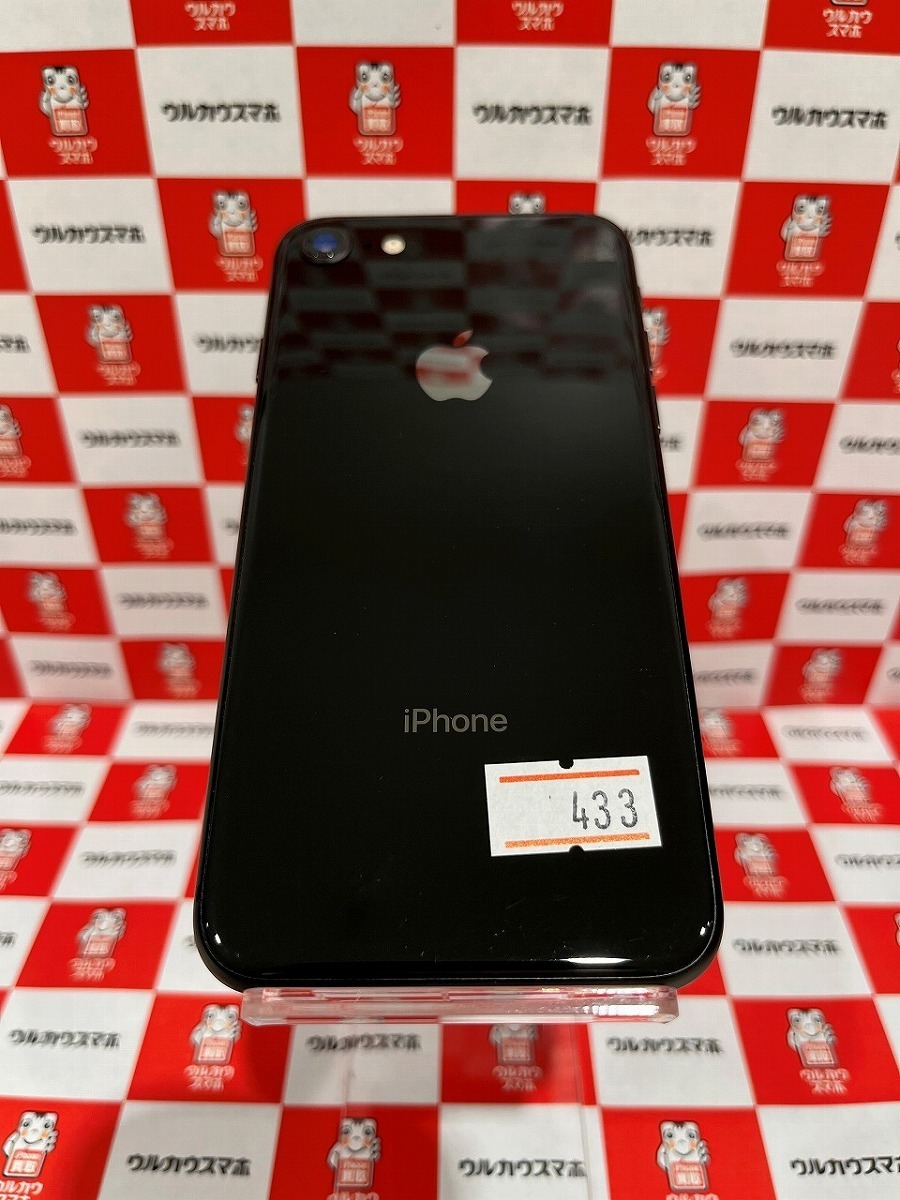 2022年製 新品】 64GB iPhone8 SIMフリー 【バッテリー交換済み