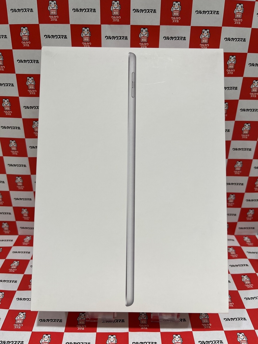 【SIMロック解除済み】iPad6 第6世代 32GB シルバー Wi-Fi+Cellular版 付属品あり Apple タブレット アイパッド 本体 中古 smp-ipad132_画像4