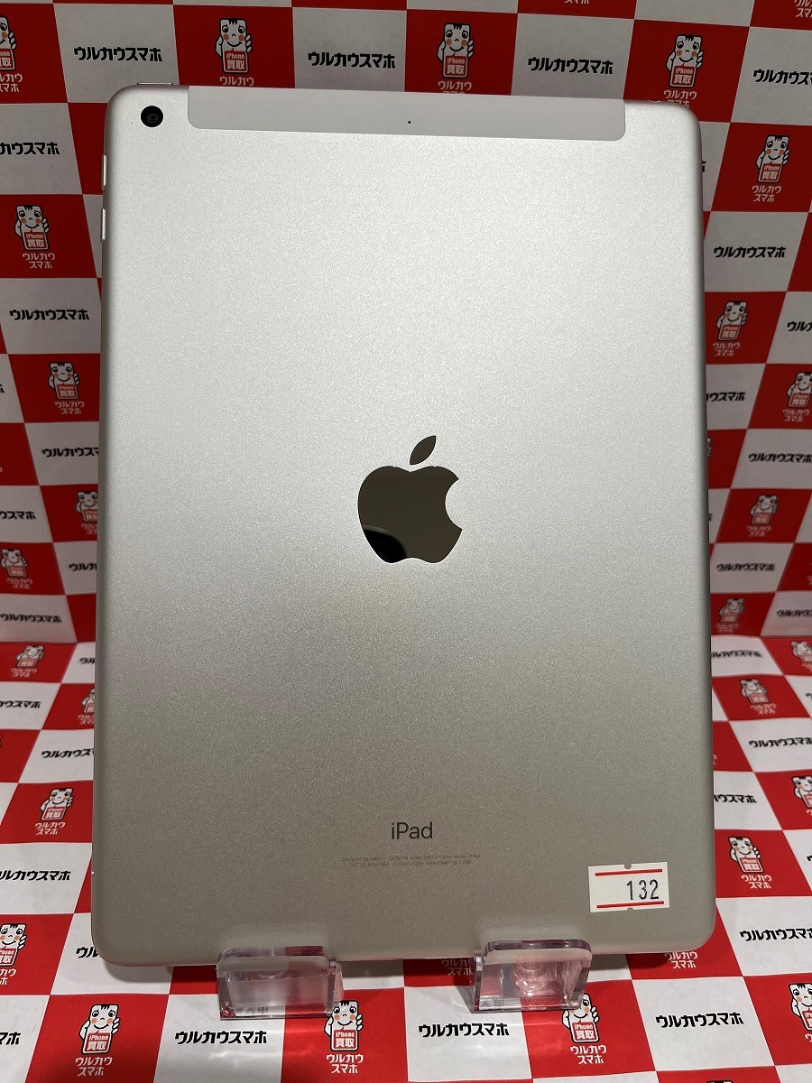 【SIMロック解除済み】iPad6 第6世代 32GB シルバー Wi-Fi+Cellular版 付属品あり Apple タブレット アイパッド 本体 中古 smp-ipad132_画像2