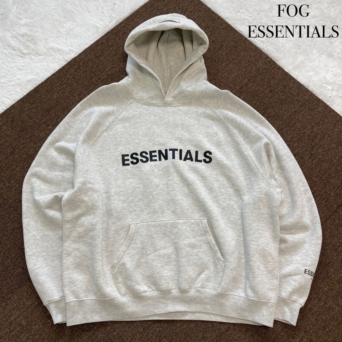 ESSENTIALS】 フィアオブゴッド エッセンシャルズ パーカー XXL スウェットパーカー HOODIE プルオーバー センターロゴ  ビッグサイズ