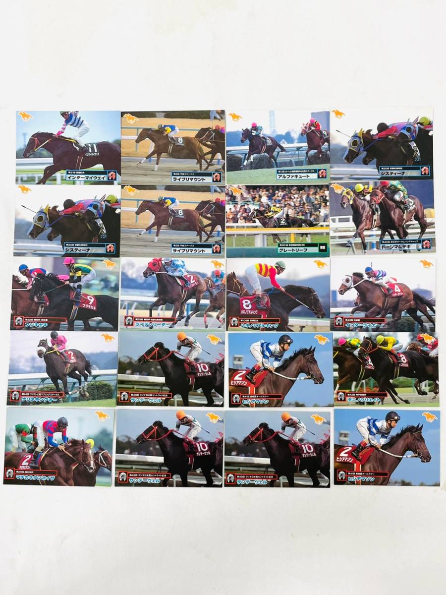 D5110*1　まとめて163枚　日本短波放送　BANDAI　バンダイ　トレカ　競馬カード　トレーディングカード_画像6