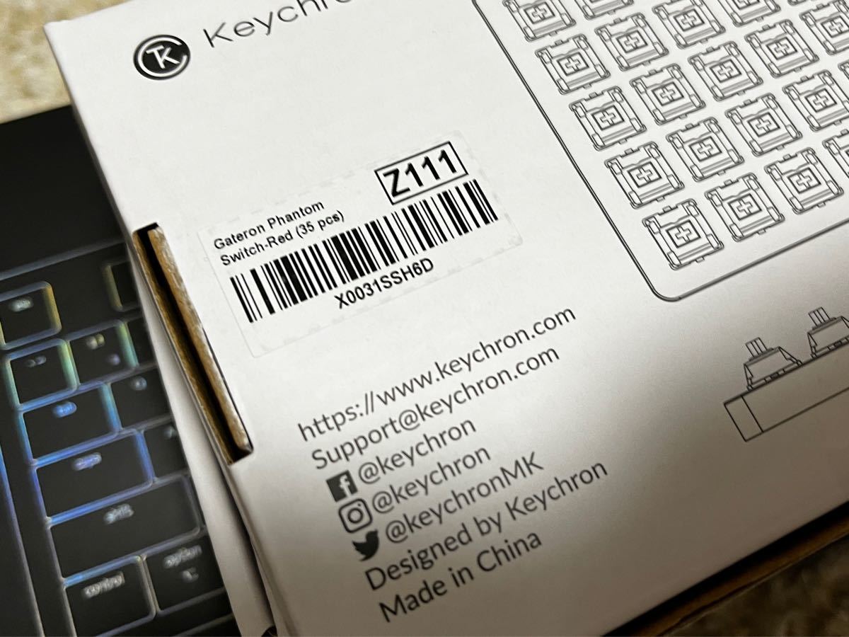 Keychron K8 Aluminum Frame + Gateron Phantom Switch 赤軸